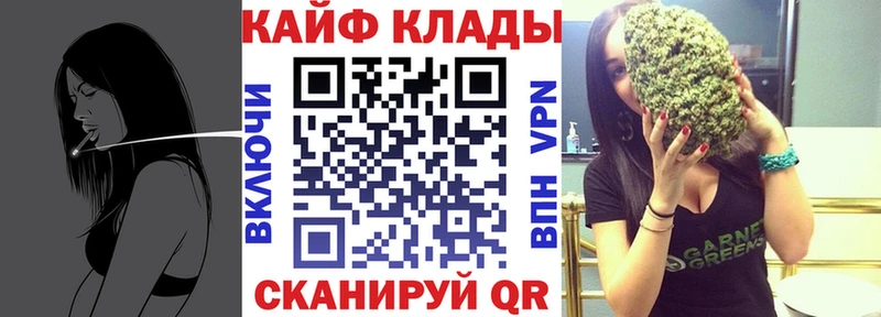 Наркошоп Озёры MDMA  КОКАИН  Альфа ПВП  Бошки Шишки  Меф мяу мяу  Экстази  ГАШИШ 