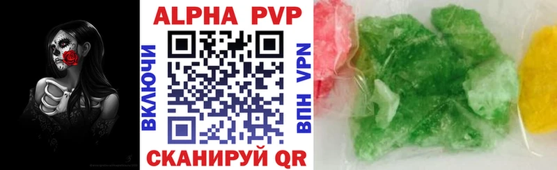 APVP СК КРИС  Озёры 