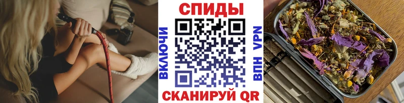 площадка клад  Озёры  БУТИРАТ 99% 