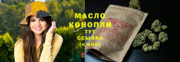 МДМА Аркадак