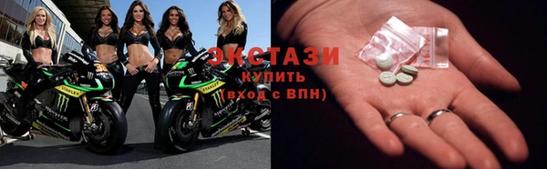 прущая мука Арсеньев