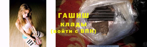 jwh Алексин
