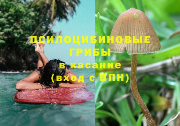 МДМА Аркадак