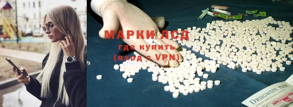 МДМА Аркадак
