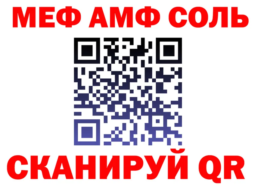 A PVP СК КРИС ТОР площадка mega Озёры